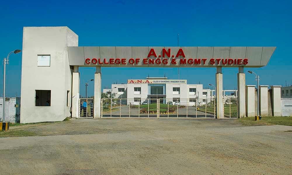 B.Tech Engineering College Bareilly