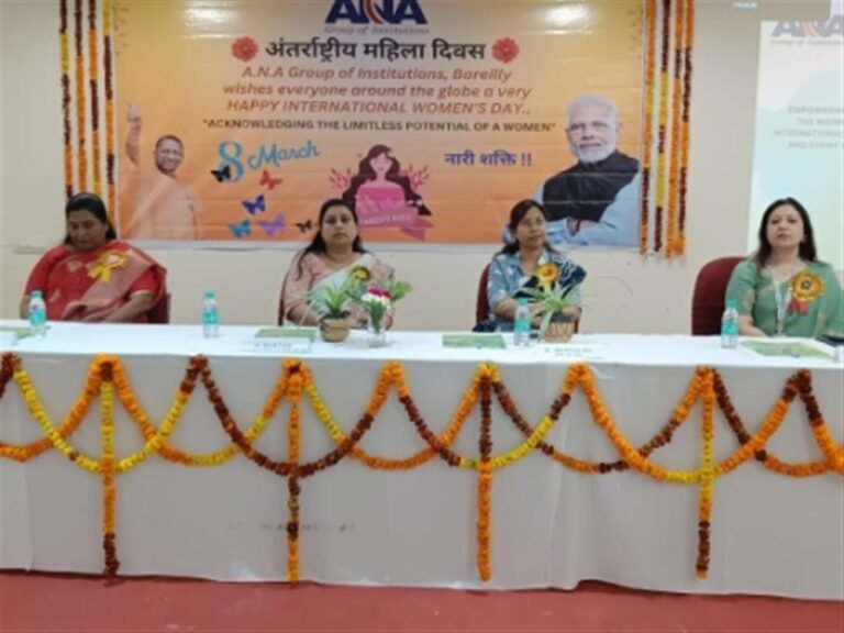 International Women`s Day 2025