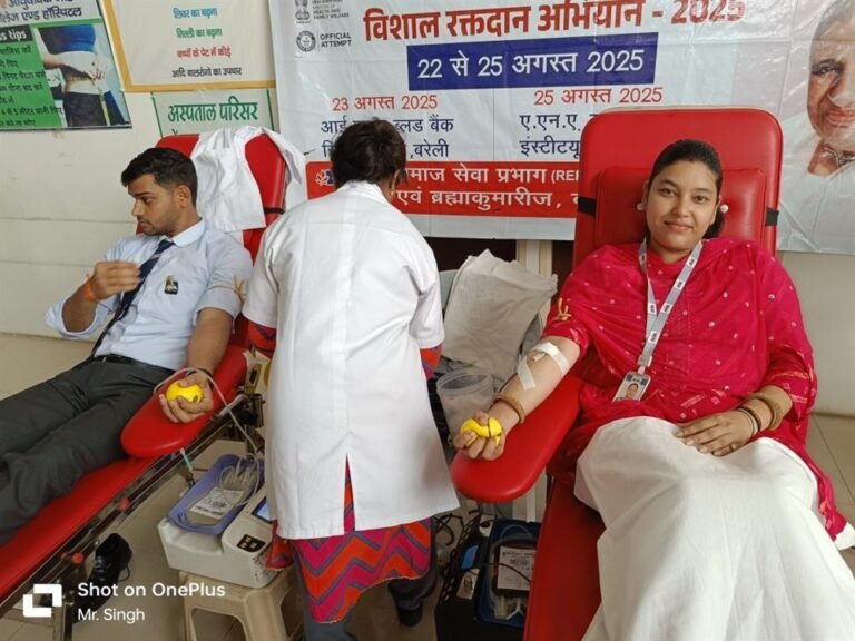 Blood Donation Camp